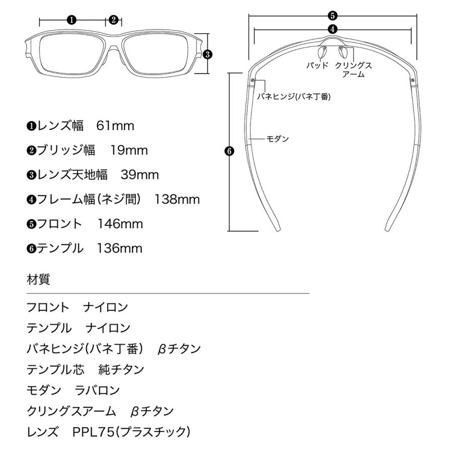 シマノ(SHIMANO) STL310 マットブラック/トゥルービュースポーツシルバーミラー UJ-310X_3