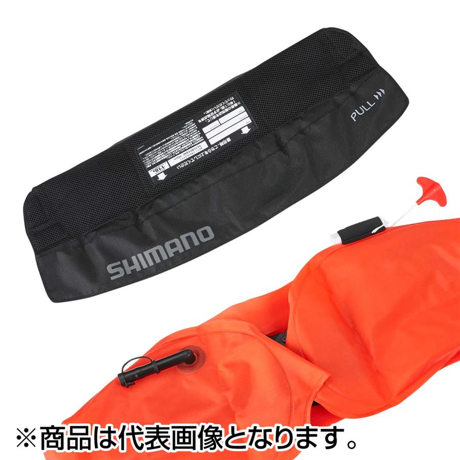 シマノ（SHIMANO） ラフトエアジャケット ウエストタイプ (膨脹式