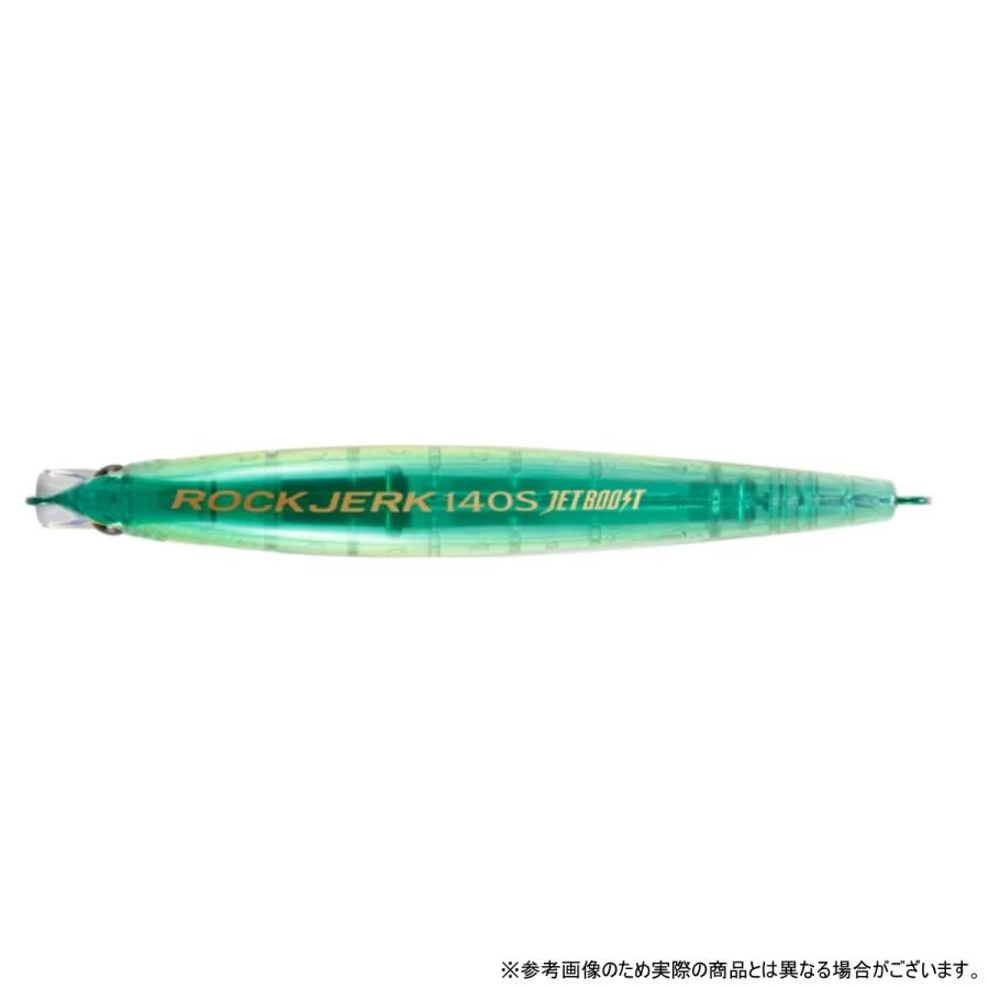 シマノ（SHIMANO） コルトスナイパー ロックジャーク 140S ジェット