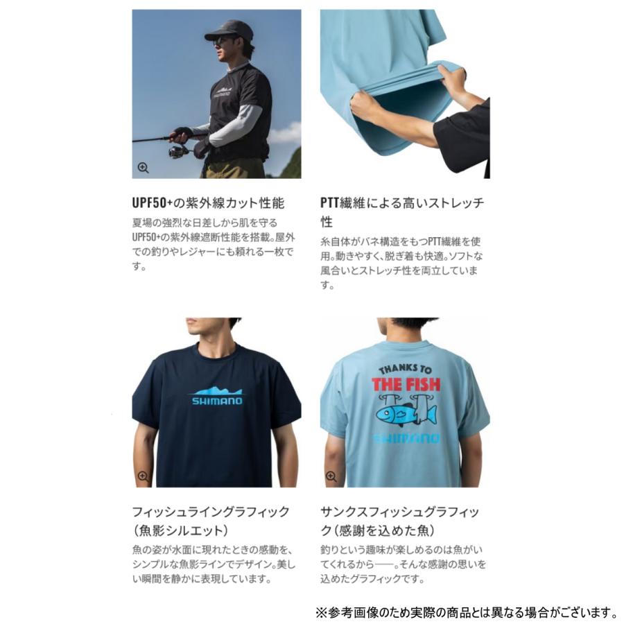 シマノ（SHIMANO） SH-023Z フィッシュライン ネイビー L【ドライ