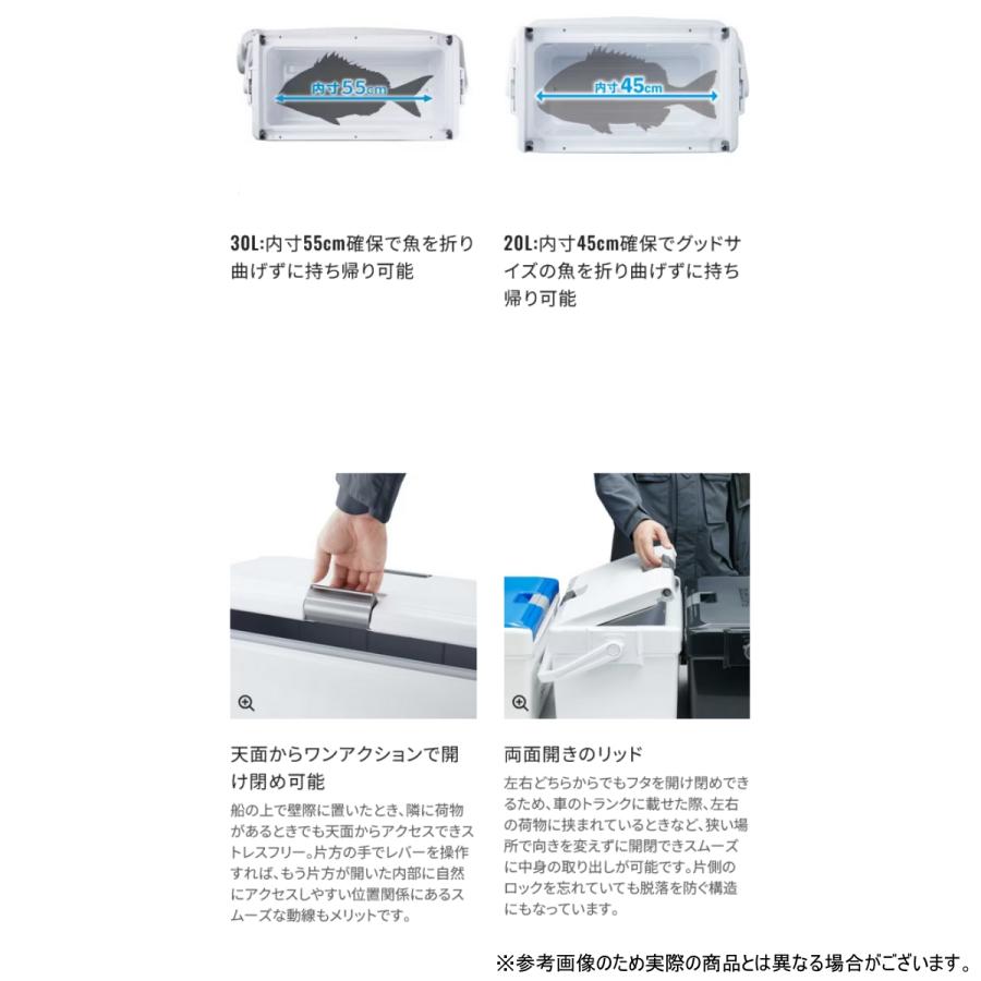 シマノ（SHIMANO） ND-530Z チャコール 30L【ユニフリーズ CF】 : dn