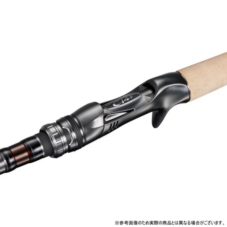 シマノ（SHIMANO） 26ハードロッカー エクスチューン B710M : dn