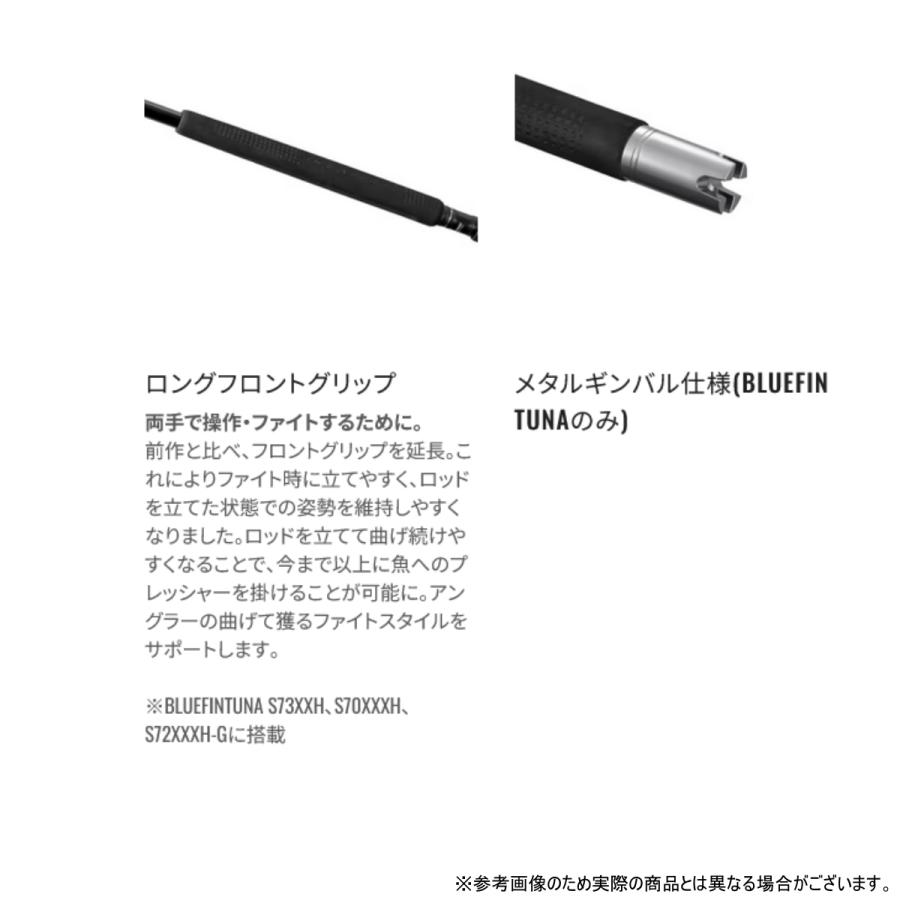 シマノ（SHIMANO） 26オシアプラッガー BG FLEX ENERGY S710XH : dn