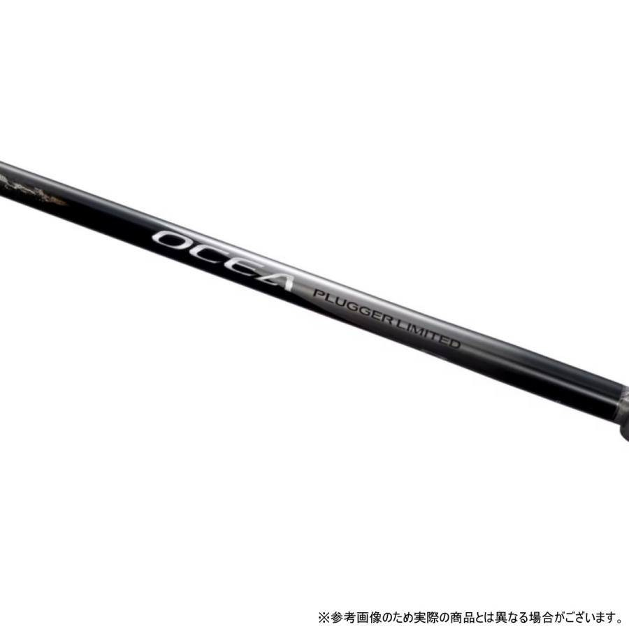 シマノ(SHIMANO) 25 オシアプラッガー リミテッド S82XH_2