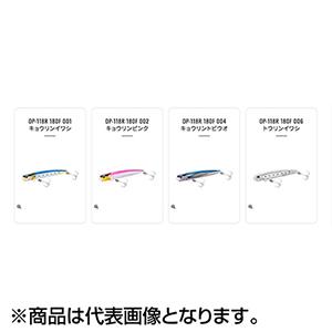シマノ（SHIMANO） 23 オシア バブルディップ 180F ジェットブースト
