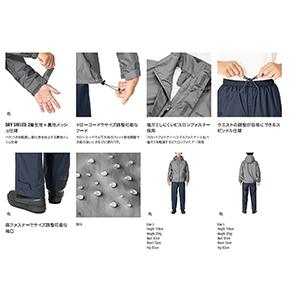 シマノ（SHIMANO） DS ベーシックスーツ XL カーキ RA-027Q : dn
