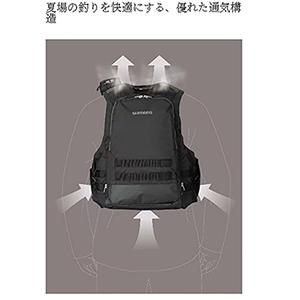 シマノ（SHIMANO） アクトゲームベスト M ブラック VF-274W : dn