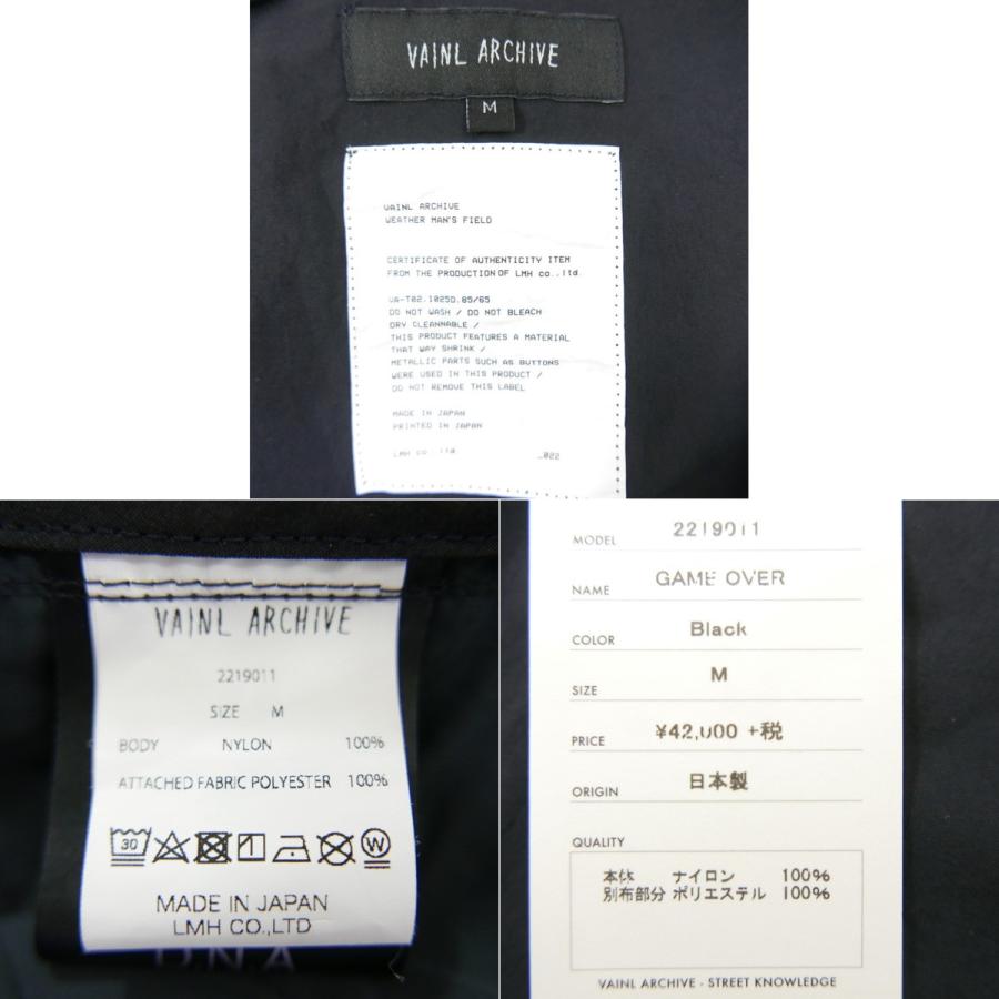 VAINL ARCHIVE 19SS ヴァイナル アーカイブ DICROS GAME OVER