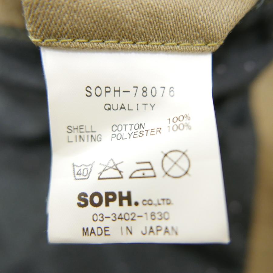 SOPHNET. ソフネット SOPH ソフ コットン ダブルジップ シングル