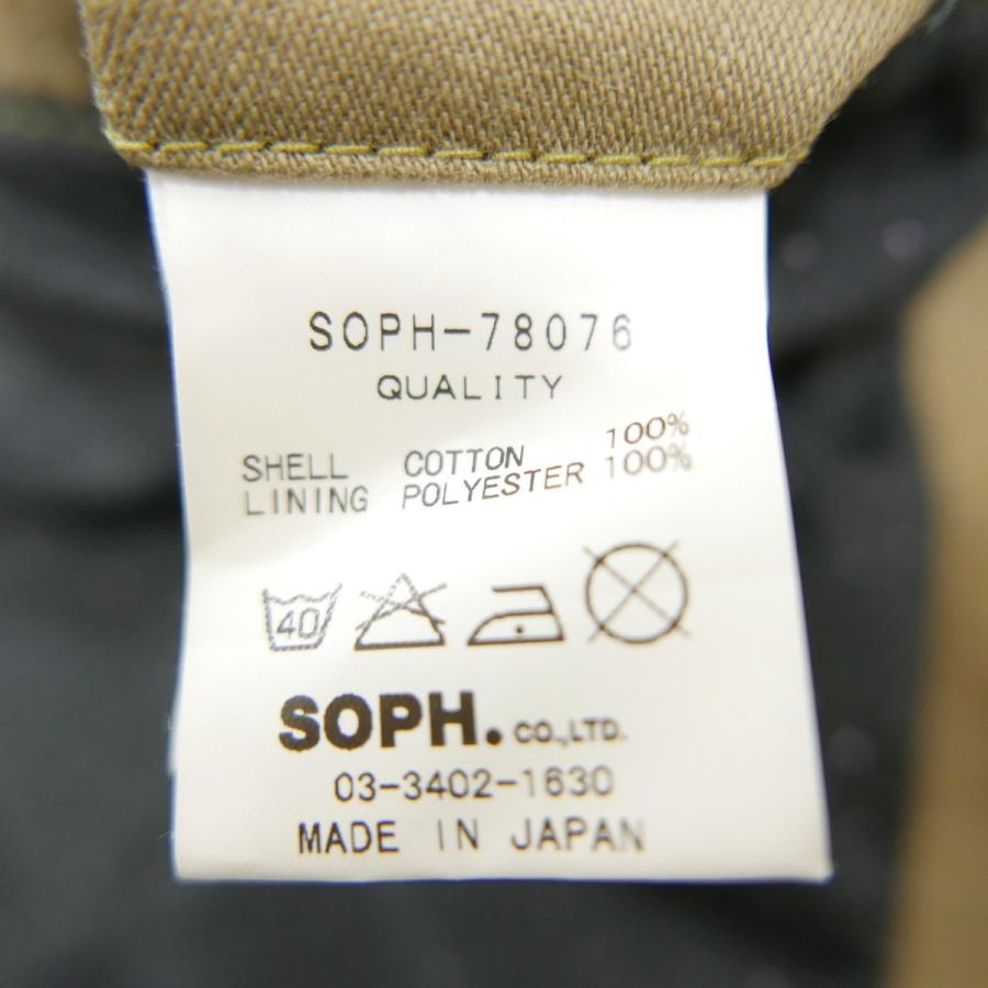 SOPHNET. ソフネット SOPH ソフ コットン ダブルジップ シングル ライダース ジャケット ブルゾン KHAKI M｜dndiversion｜09