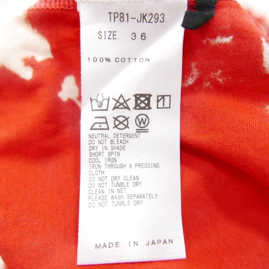 TOGA PULLA（トーガ プルラ） 18SS TOGA PULLA トーガ プルラ silkete