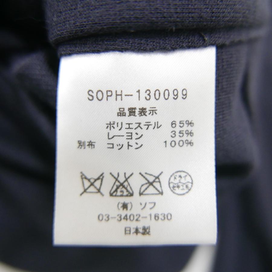 SOPHNET.（ソフネット） 13SS SOPHNET. SOPH ソフ STRETCH JERSEY 2