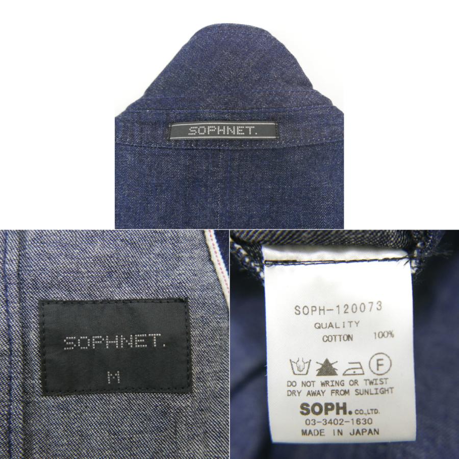 SOPHNET.（ソフネット） 12SS SOPHNET. SOPH ソフ DENIM 2B JACKET