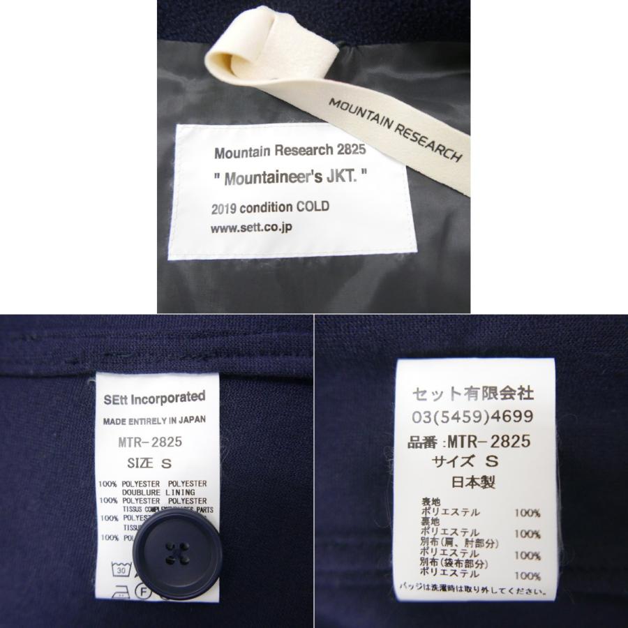 MOUNTAIN RESEARCH（マウンテンリサーチ） 19AW 19FW MOUNTAIN