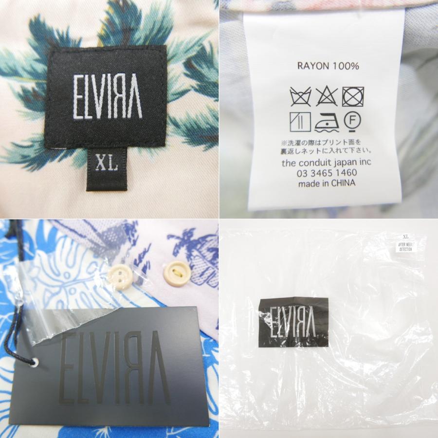 18SS ELVIRA エルビラ FLAMINGO ALOHA SHIRT レーヨン 半袖 パッチ 