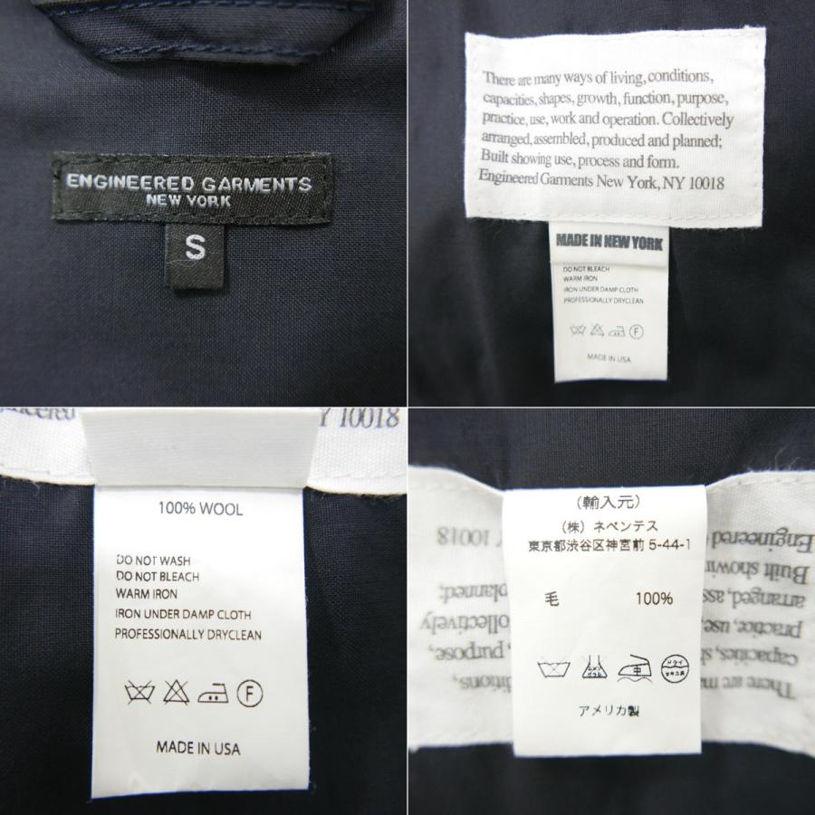 Engineered Garments（エンジニアド ガーメンツ） Chelsea Jacket