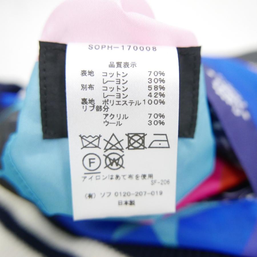 SOPHNET.（ソフネット） 17SS SOPHNET. REVERSIBLE SOUVENIR JACKET
