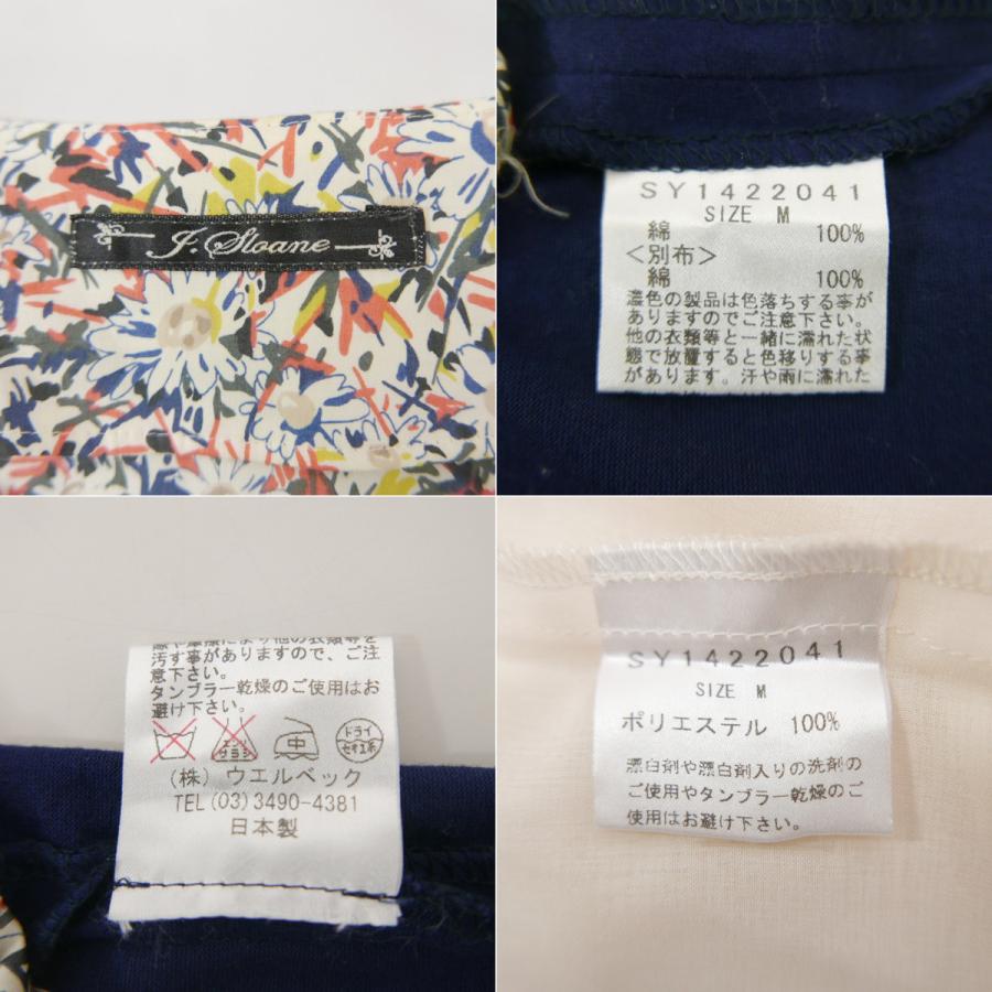J.Sloane ジェイスローアン コットン ノースリーブ リバティ プリント  
