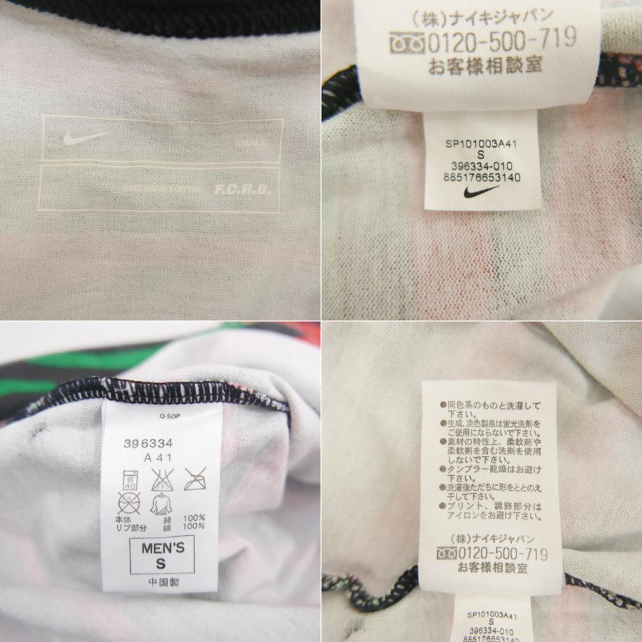 F.C.Real Bristol F.C.R.B. FCRB エフシーレアルブリストル NIKE