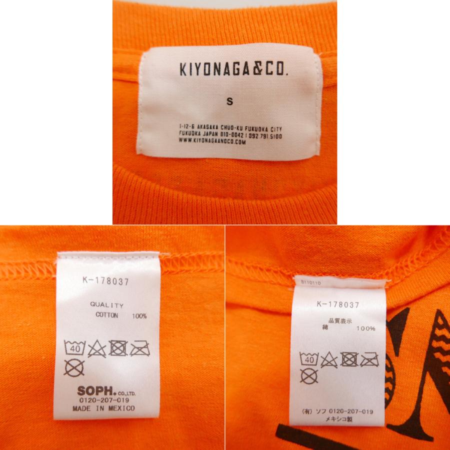 UNITED ARROWS ＆ SONS（ユナイテッドアローズ ＆ サンズ 
