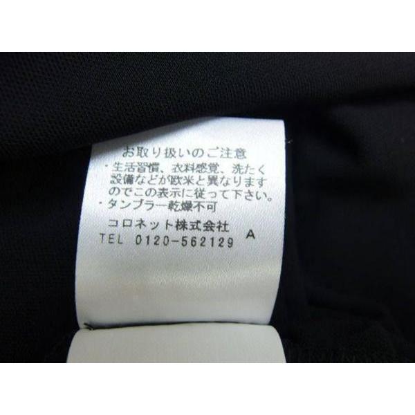 LANVIN（ランバン） LANVIN PARIS レーヨン 長袖 変形 ドレープ ロング