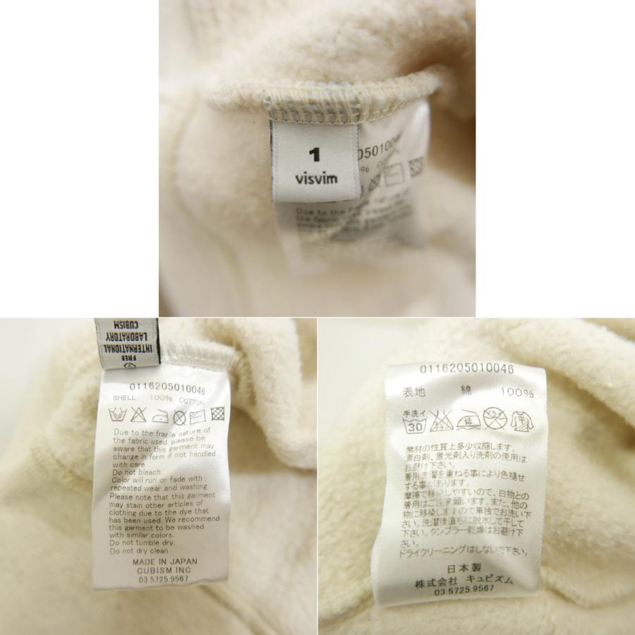 visvim 16AW 16FW ビズビム DRIP VINTAGE HOODIE P.O.(J.P.N.D.  