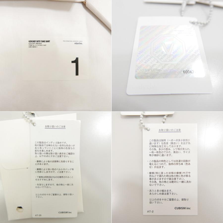 visvim（ヴィズヴィム） ビズビム KERCHIEF DOTS TUNIC SHIRT リネン混