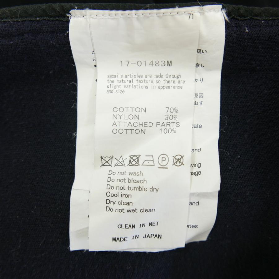 sacai 17AW サカイ Cut Up Hoodie メンズ トップス プルオーバー sacai 17AW サカイ Cut Up Hoodie メンズ トップス プルオーバー
