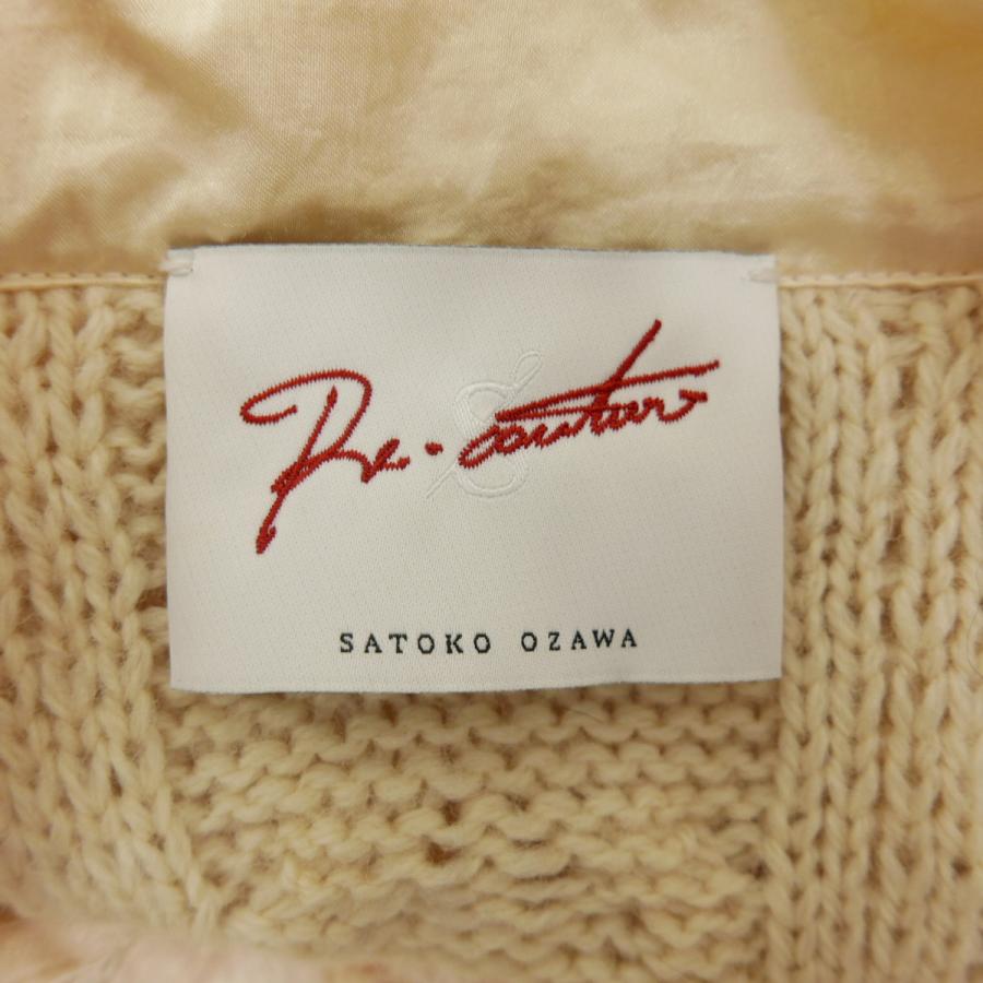 Re-couture SATOKO OZAWA リ クチュール サトコオザワ ヴィンテージ再 
