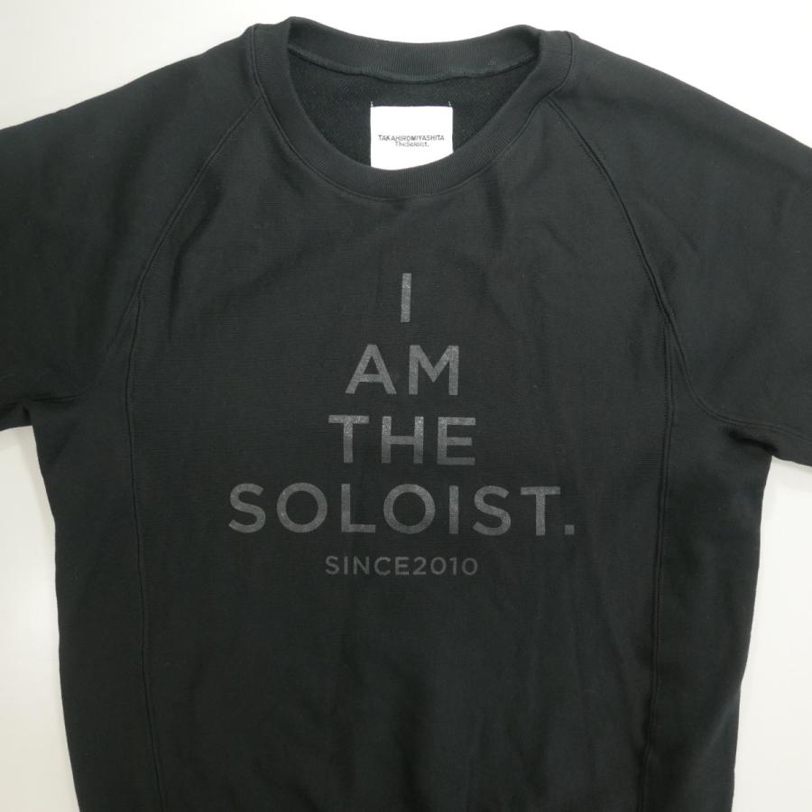 TAKAHIRO MIYASHITA The SoloIst.（タカヒロミヤシタザソロイスト） ザ 