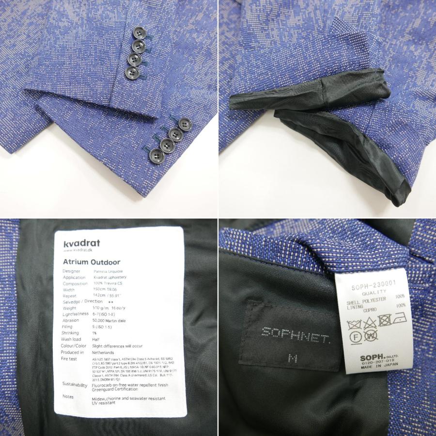 SOPHNET.（ソフネット） 23SS SOPHNET. 2BUTTON SUIT Atrium Outdoor