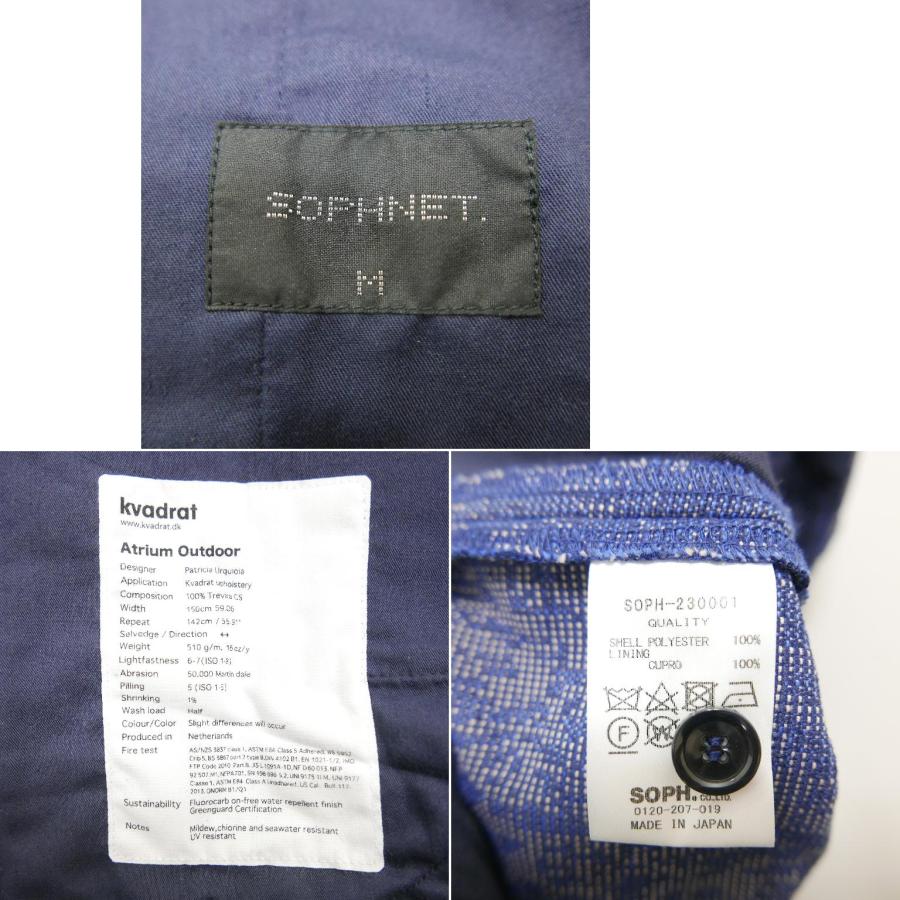 SOPHNET.（ソフネット） 23SS SOPHNET. 2BUTTON SUIT Atrium Outdoor