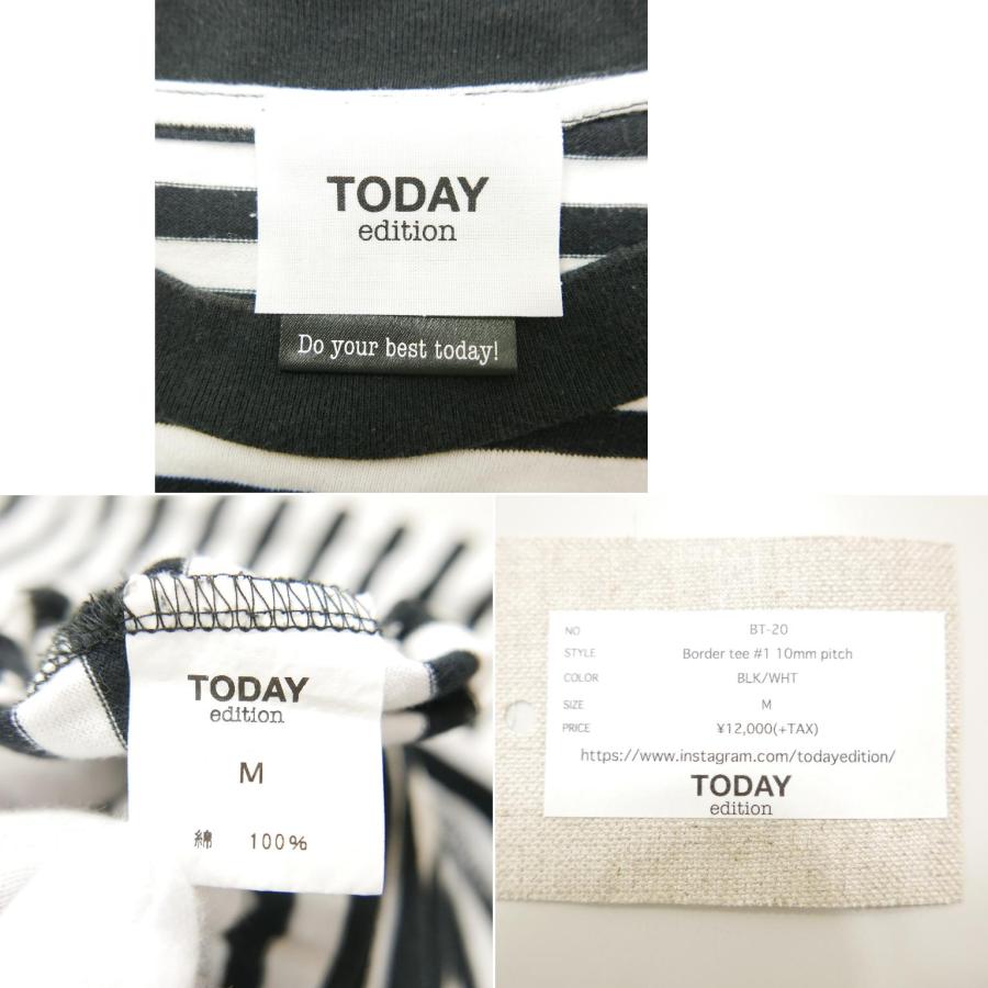 TODAY edition トゥデイエディション Border tee ＃1 10mm pitch 長袖  