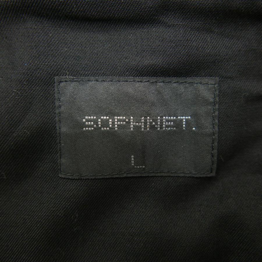 21AW SOPHNET. ソフネット LEATHER VARSITY JACKET メンズ アウター