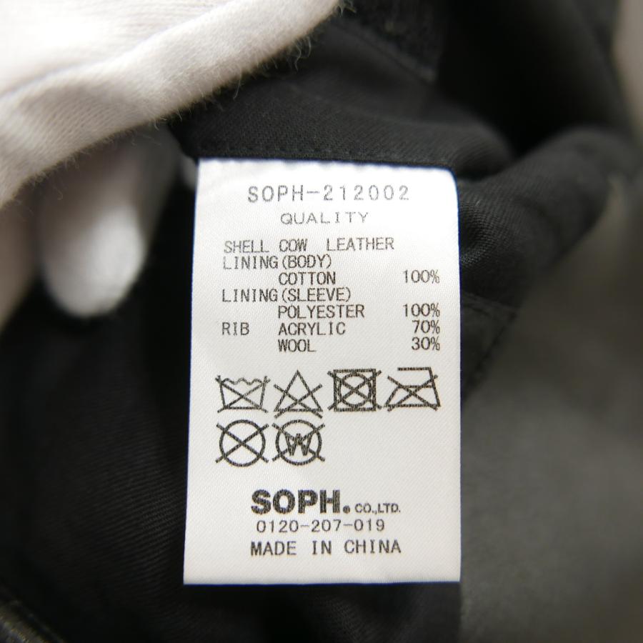 SOPHNET. 21AW ソフネット LEATHER VARSITY JACKET メンズ SOPHNET. 21AW ソフネット LEATHER VARSITY JACKET メンズ