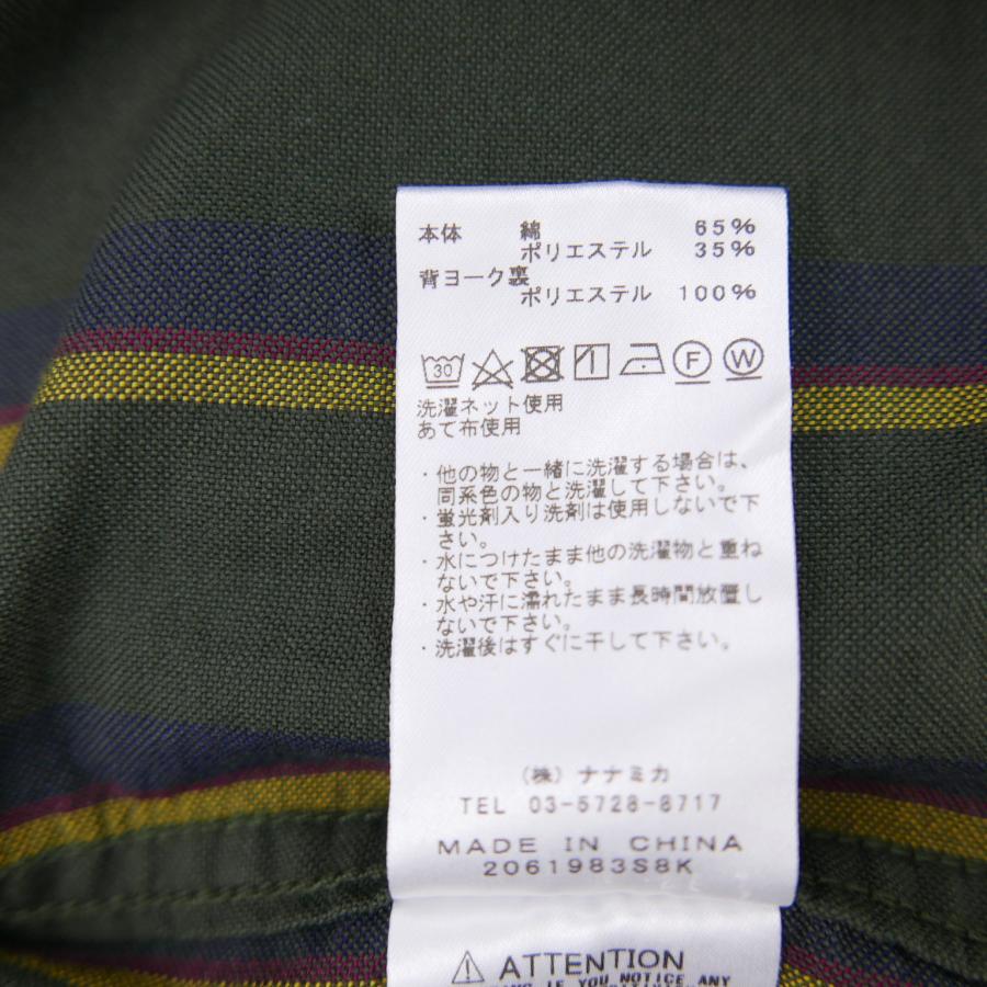 THE NORTH FACE PURPLE LABEL ザ ノース フェイス Regimental Stripe
