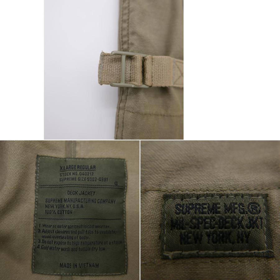Supreme（シュプリーム） Deck Jacket メンズ デッキ ジャケット
