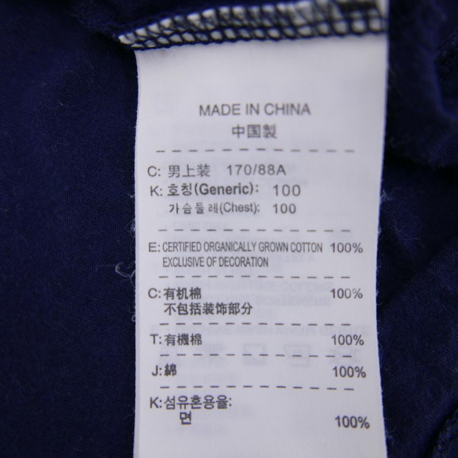 F.C.Real Bristol エフシーレアルブリストル ロゴプリント 7分袖 T