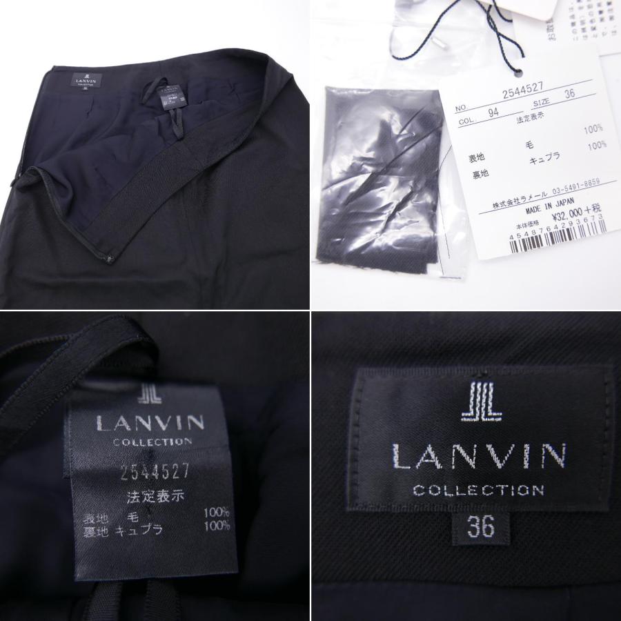 LANVIN COLLECTION ランバン コレクション レディース ジャケット 