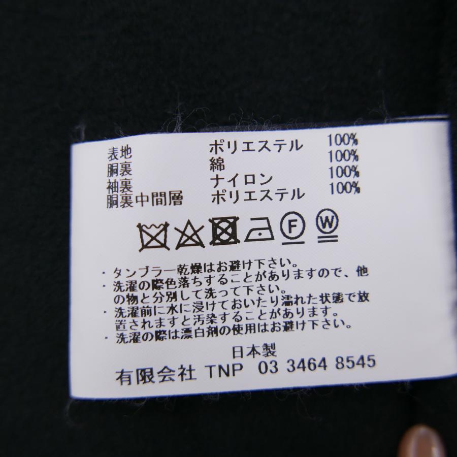 nonnative（ノンネイティブ） PORTER COAT POLY TWEED GLEN PLAID WITH