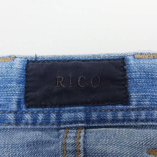RICO リコ ブーツカット フレア ストレッチ デニムパンツ ジーンズ 