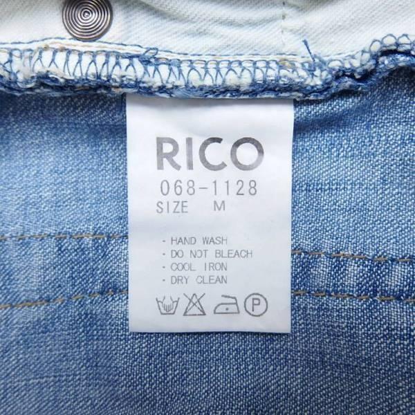 RICO リコ ブーツカット フレア ストレッチ デニムパンツ ジーンズ 