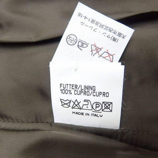 JIL SANDER ジルサンダー　巻きスカート　34 JIL SANDER Jil Sander ジル サンダー ラップスカート 巻き