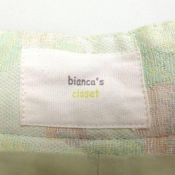 Bianca’s closet by cher tokyo 花柄 タックショートパンツ S｜dndiversion｜08