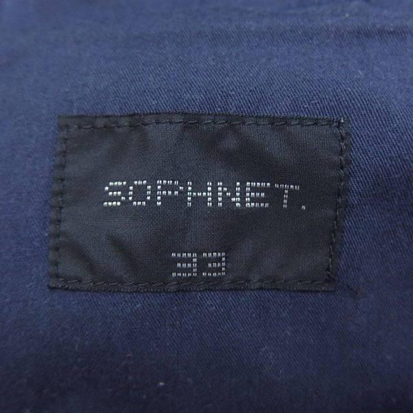 SOPHNET.（ソフネット） 14SS SOPHNET DENIM ANKLE CUT PANT デニム 