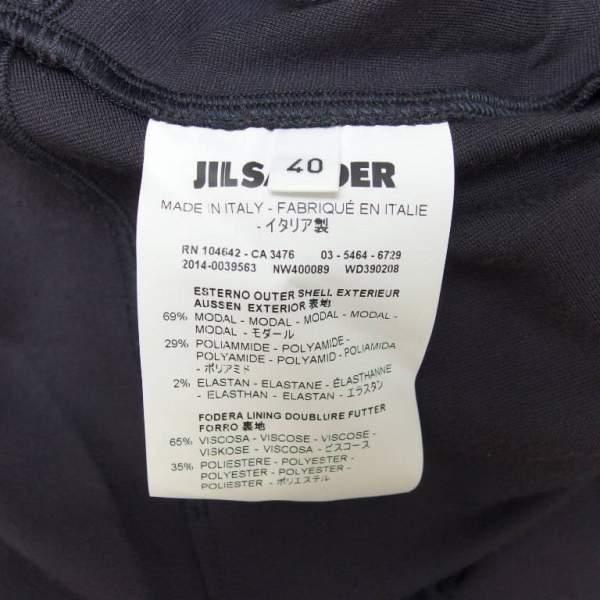 JIL SANDER（ジルサンダー） 半袖 ワンピース NAVY 40 : DIVERSION
