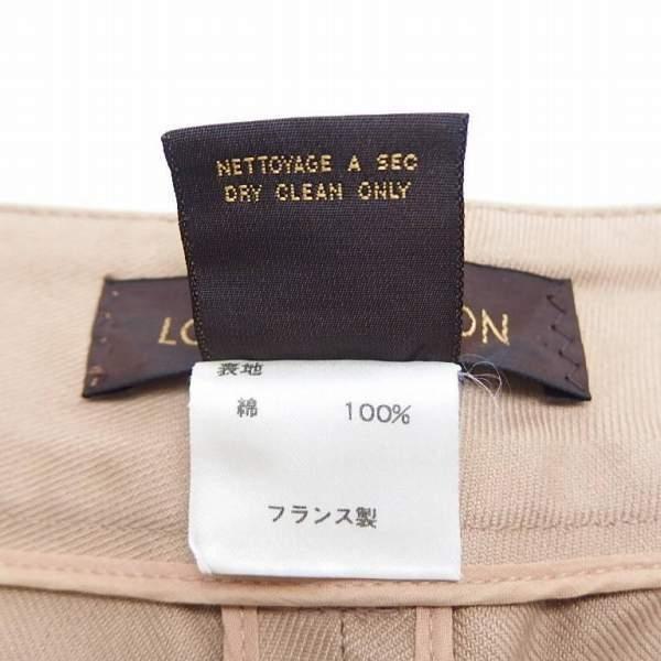 LOUIS VUITTON（ルイ・ヴィトン） ルイ ヴィトン コットン ワイド