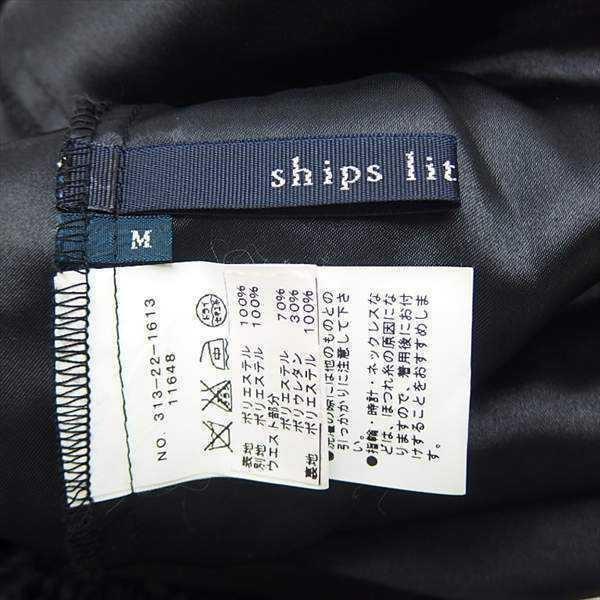 ships little black シップスリトルブラック 立体ローズ薔薇モチーフ 光沢 膝丈スカート BLACK M｜dndiversion｜08