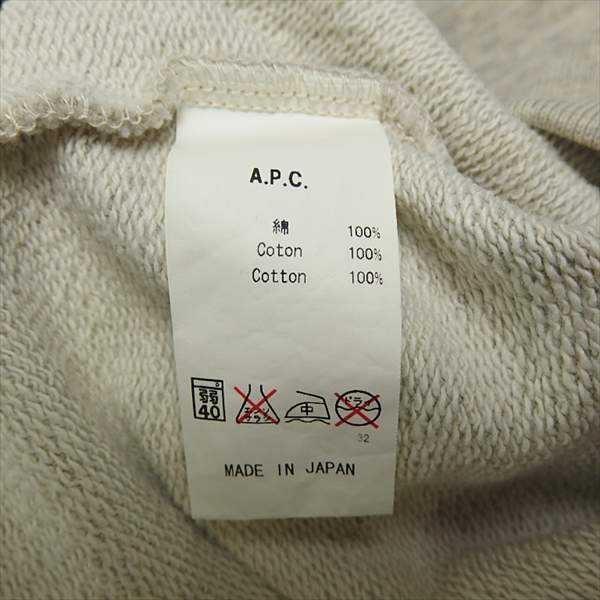 A.P.C. アーペーセー ヨークプリント リネンニット XS