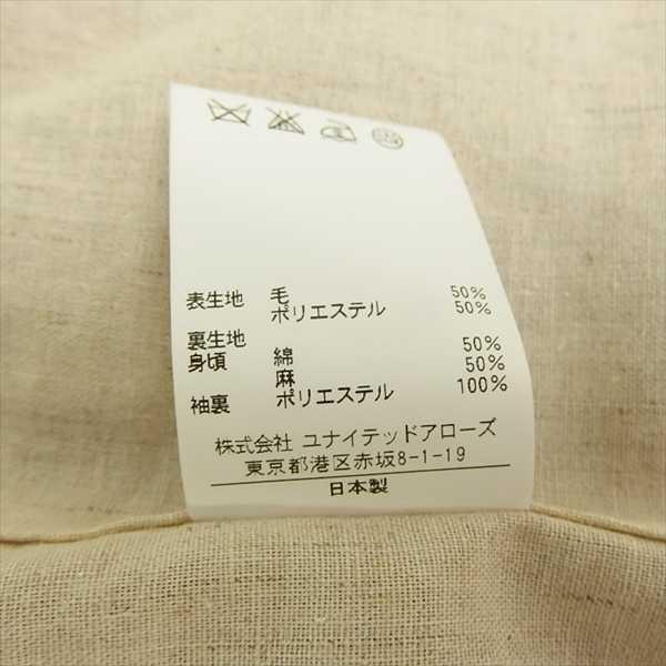 raincheetah rain cheetah レインチーター ウール ポリエステル 2B 